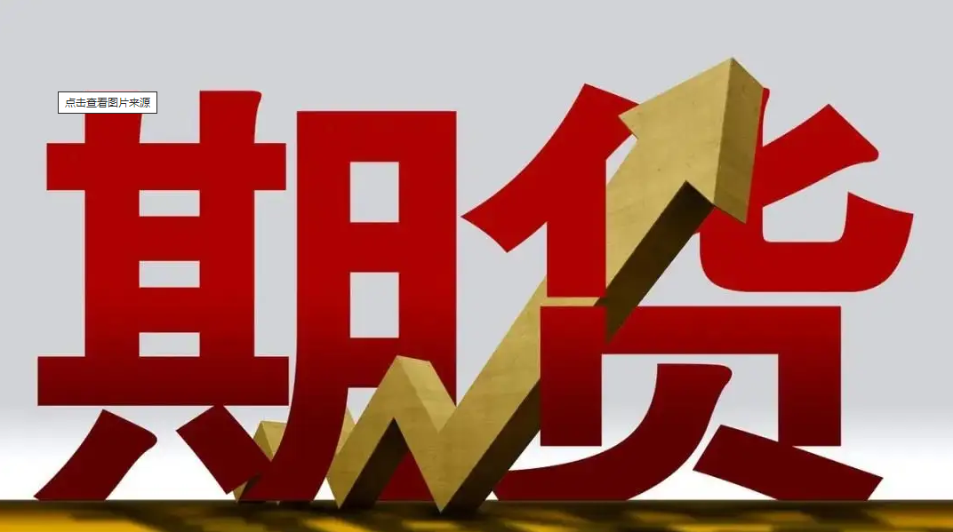 成功的交易=心理控制+资金管理+分析系统