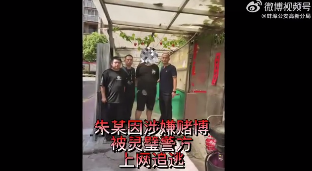 蚌埠某小区地下一层别有洞天！里面竟藏匿着……