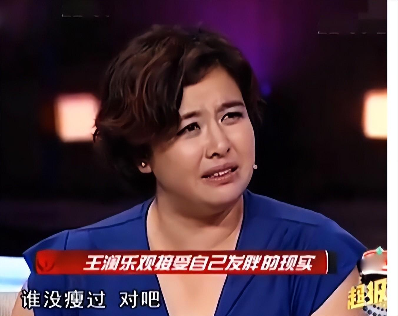 袁泉|年轻时惊为天人，老了却成“胖大婶”，这7位身材走样的女星真的好可惜