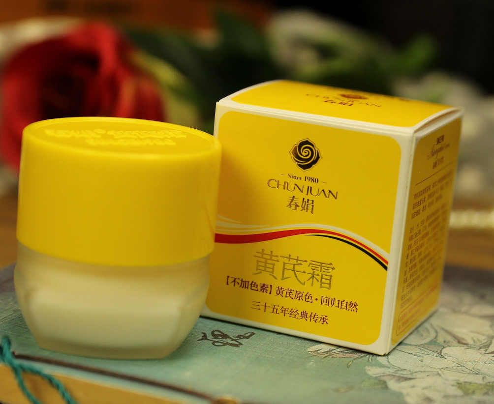 眼影 别说国产无好货？瞧瞧这些好用又不贵的老牌护肤品，你有用过吗？
