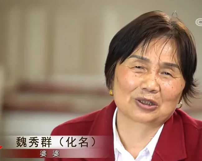 老人把房子过户给儿媳,不料儿媳立马离婚,还把孙子带走了