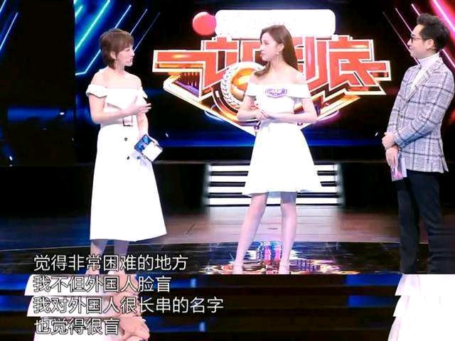 春晚|马凡舒不凡的人生，春晚首秀一炮而红，但能否成为下一个董卿？