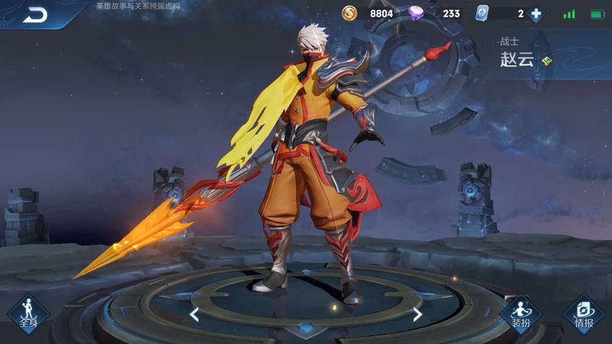 王者荣耀|碎片商店大变天！这三款皮肤专坑你皮肤碎片，换完你就傻眼