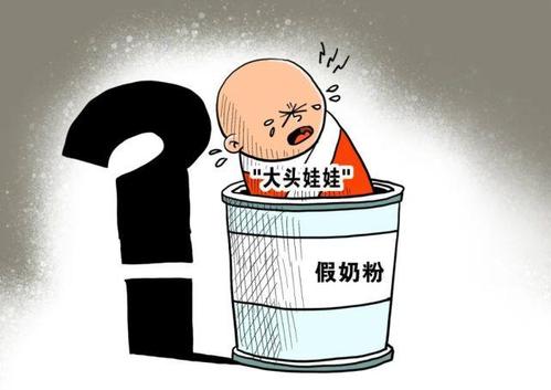 食品添加剂这点儿事