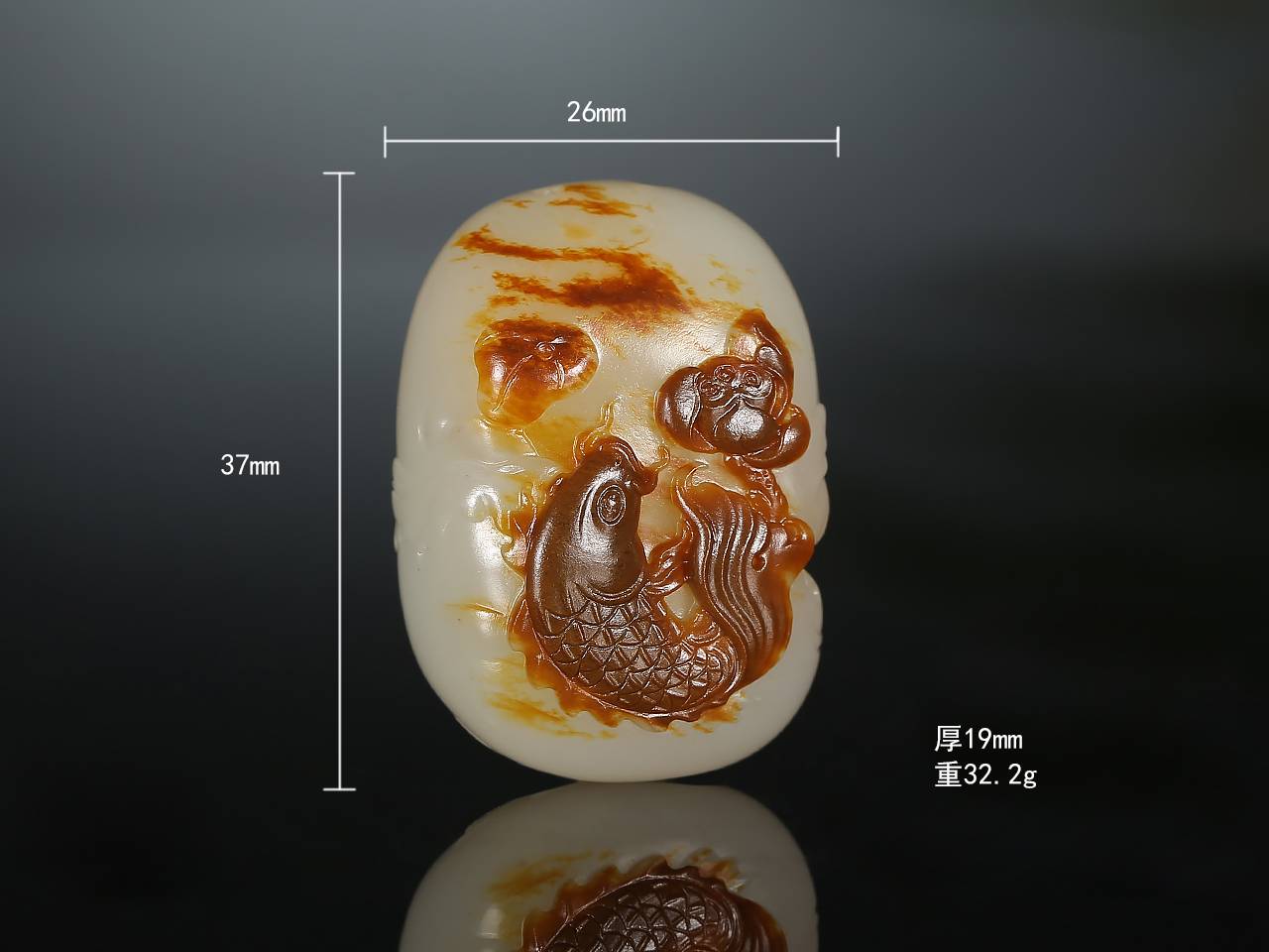 玉雕|佰匞推荐 红皮白肉独籽料挂件 俏色巧雕 连年有余 玉雕大师黄杨洪施造