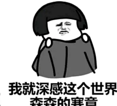 热血传奇|热血传奇：这些设定让道士玩家感到了传奇游戏深深的恶意