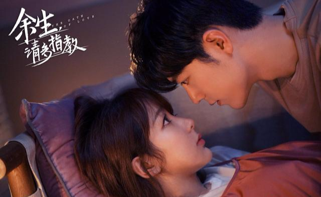 |8号发采访正片:肖战新剧挑战北京话,《玉骨遥》相互虐