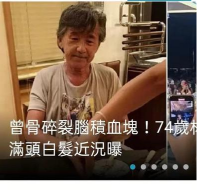欧阳娜娜|俩娱记何敢叫板向太？向太再次回应显强势，港媒全体沉默不报道