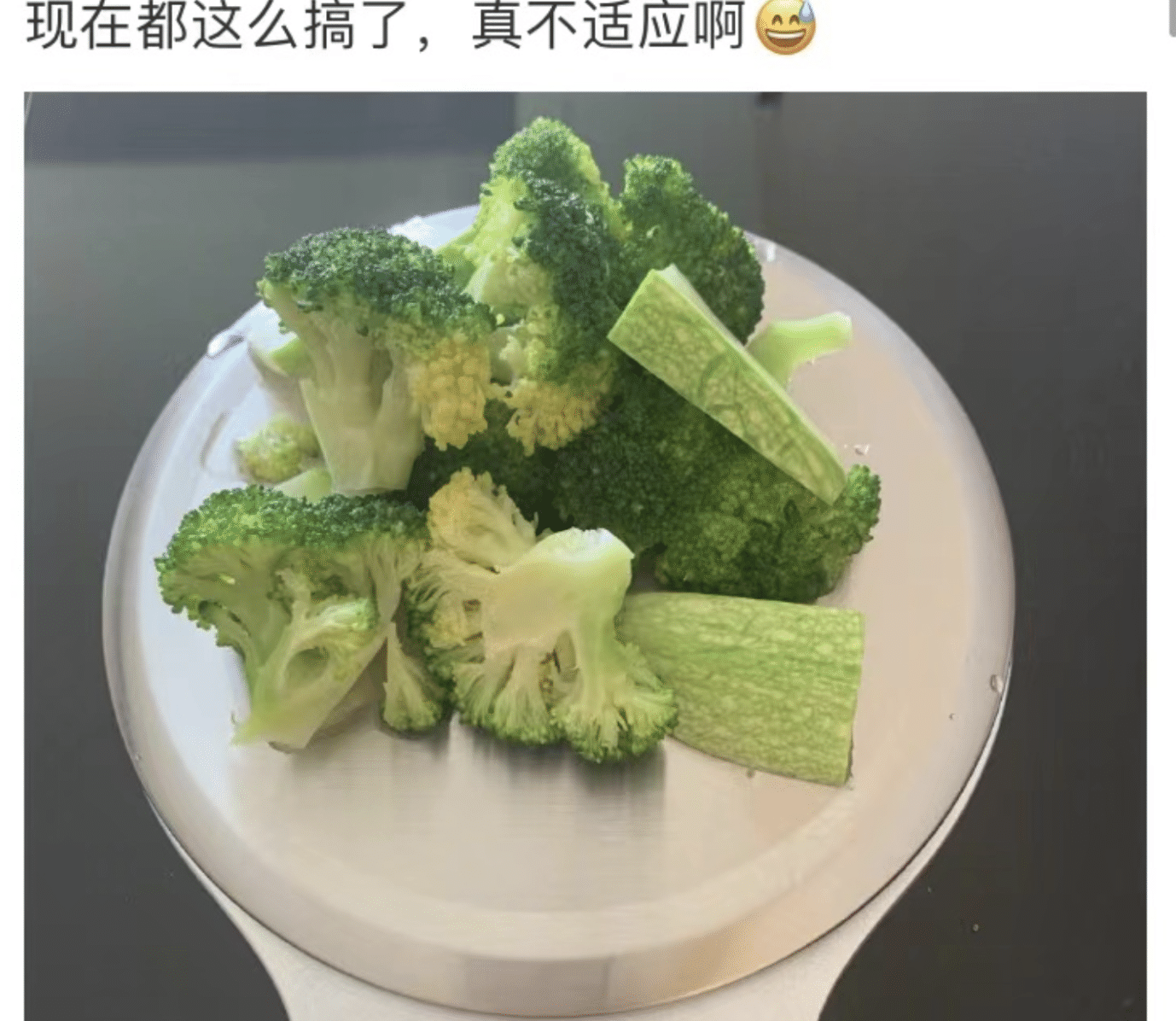 明星|表面上是养生达人，实际头秃眼凸，这8位明星状态还不如普通人