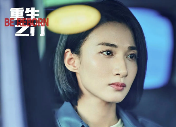 电视剧|电视剧《重生之门》，故事主线是反向构建的，不是单元故事