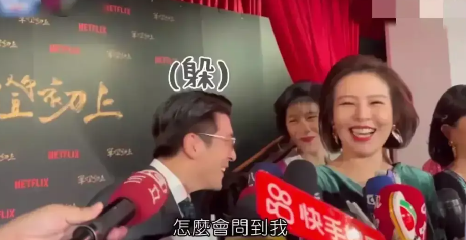 大S|人在做天在看，大S翻车后，其他女明星是怎么对她的？