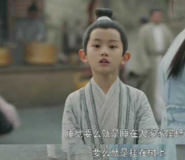 灭门|《且试天下》韩朴结局去哪了 韩家为什么会被灭门