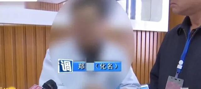 女子余某结识男子郑某，两人同居，婚后6年，妻子不让丈夫碰！