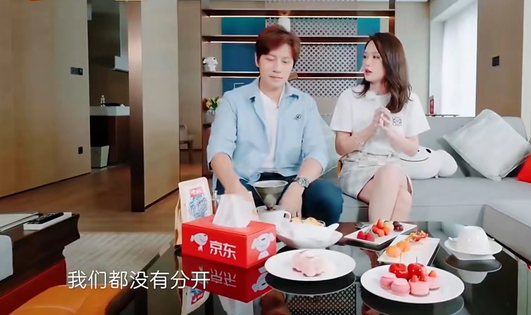 陈乔恩|陈乔恩参加《妻子6》，俩人如胶似漆！艾伦：终于不用听你打呼了