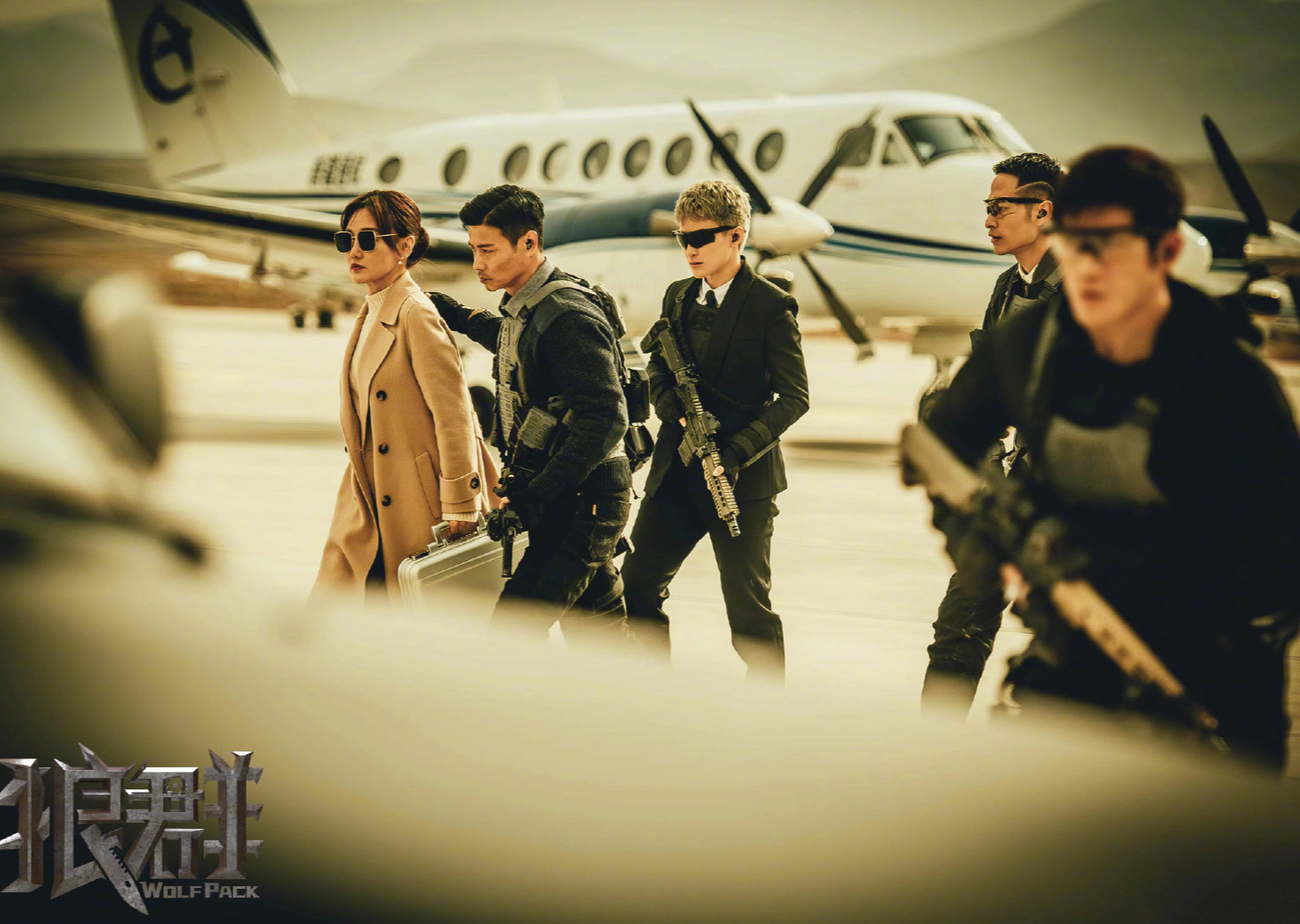 狼群|《狼群》亏了0.9亿,当不了第二个吴京,张晋要走赵文卓的老路吗