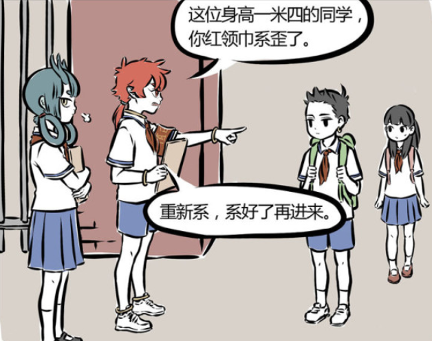 哪吒|非人哉：哪吒身高一米四，心怀天下励大志，原来爱马仕是这么来的！