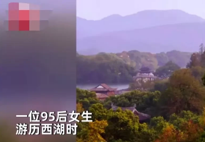 女子游西湖时点5杯茶一个果盘,结账时尴尬了,老板:741元明码标价