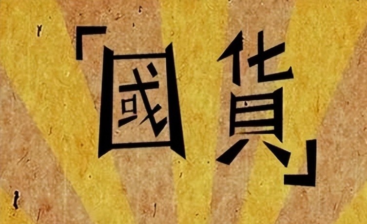 发型 这些老牌国货护肤品，个个都有真本领，用过3种以上，说明你老了