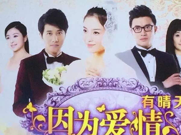 带货|曾经的湖南卫视御用女主角，现在却整容，带货无人认识