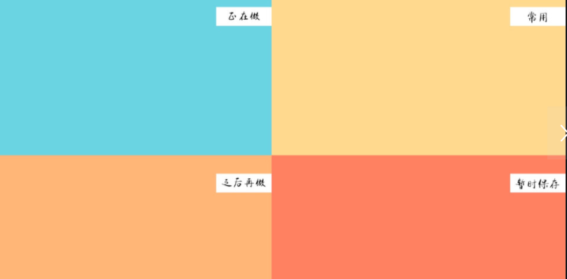 人与人|在职场中，人与人之间的关系就像金钱一样