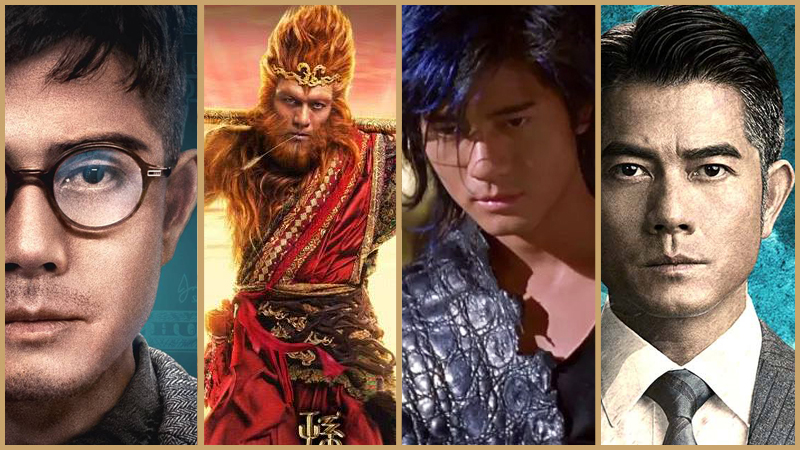 郭富城|港影：冒险者，天蝎之王郭富城，演技大成始于《无双》