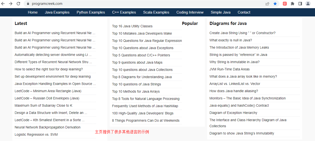 美团|Python 自学网站 Python Code Example