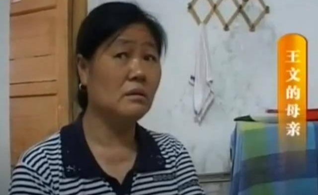 19岁女子3年改嫁6次,生下儿子神秘失踪后,丈夫竟找到了三个丈夫