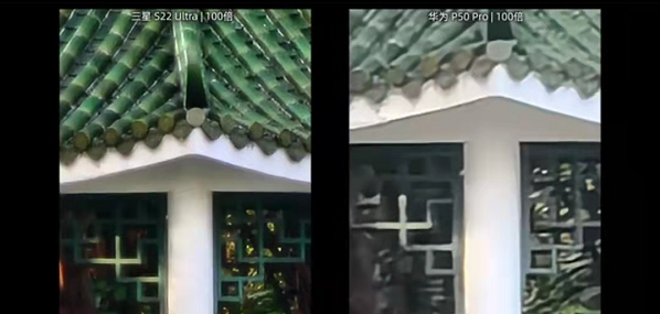 华为|三星S22和华为P50 PRO拍照对比到底哪个更好？