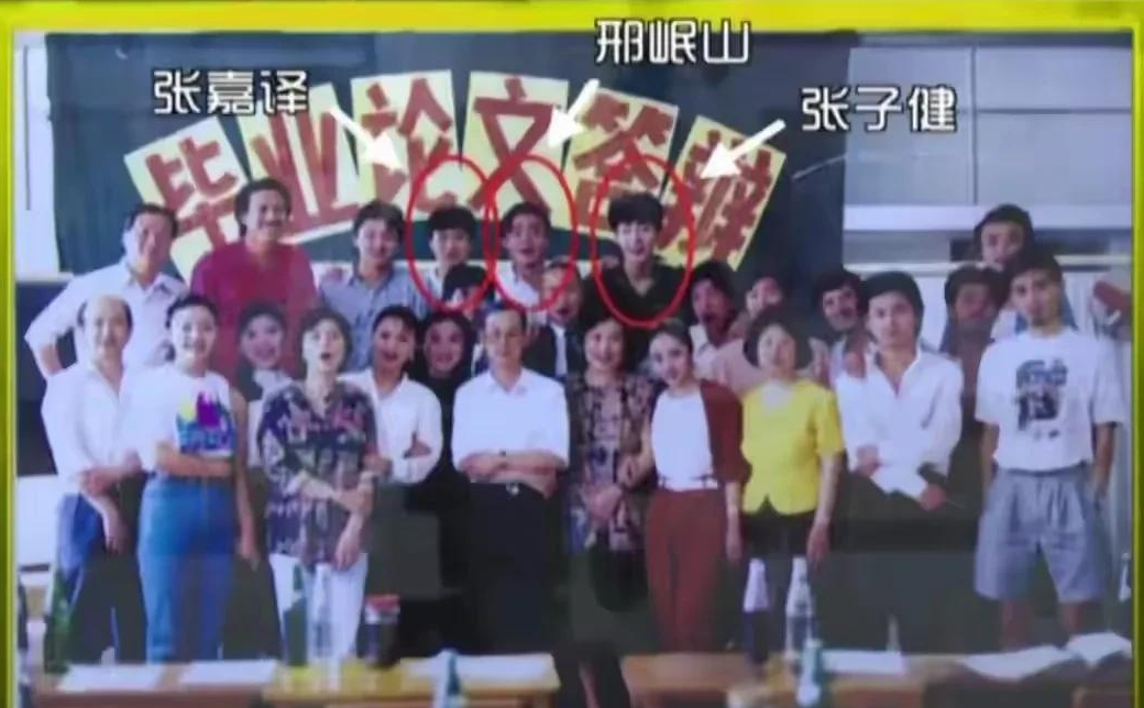 张子健|张子健：带着女儿重组家庭，娶清华才女，前妻成了自己一生的痛