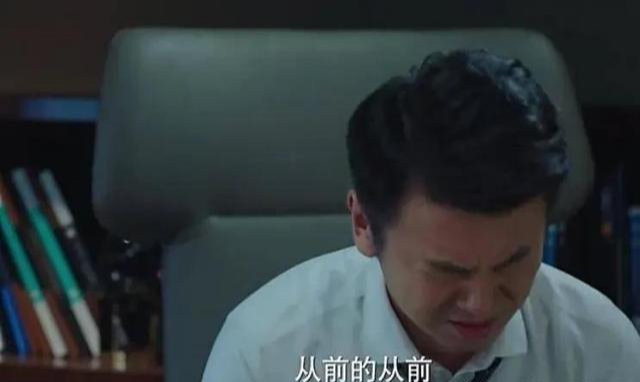 陈俊生|重温《我的前半生》：才懂陈俊生看透了凌玲的真面目，为何不离婚