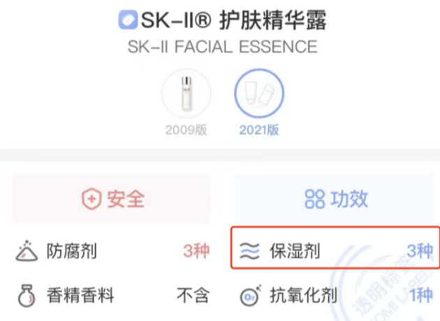 补水保湿 护肤品不是越多越贵就越好，牢记这几点，精简有效，省事更省钱 。