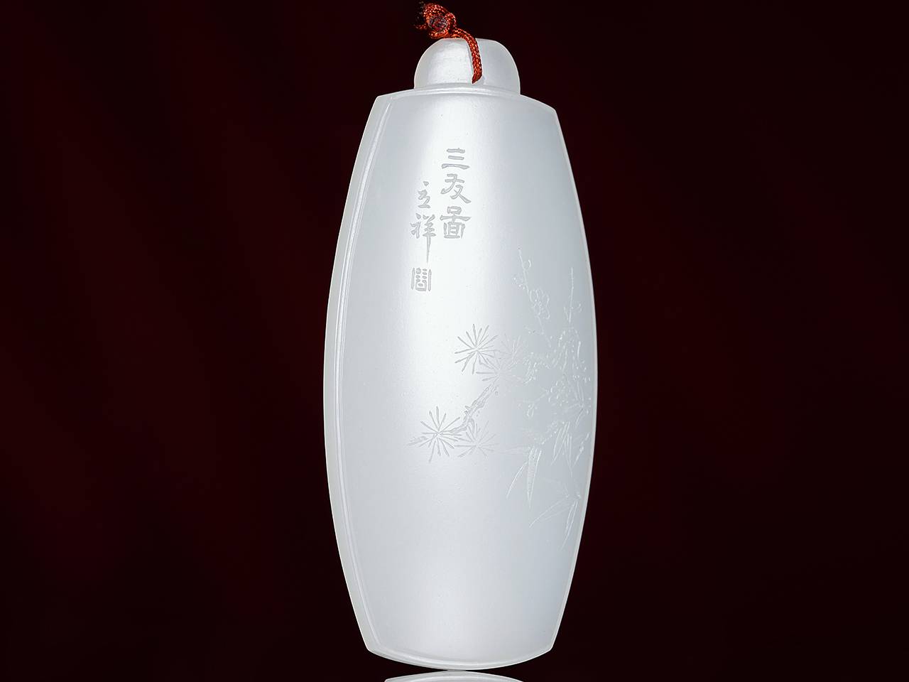 玉雕|佰匞出品 萃雅清润 玉韫高格 海派玉雕大师周立祥 三友牌