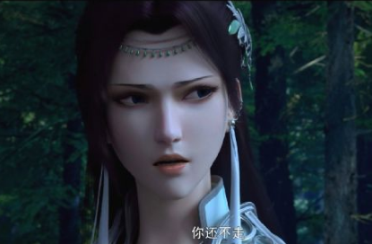 轮回眼|如何评价国产动画《斗破苍穹三年之约》（特别篇 3）第十三集大结局？