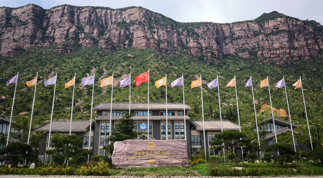 民族|新乡这几个好玩的地方你知道吗？小编来给你介绍了