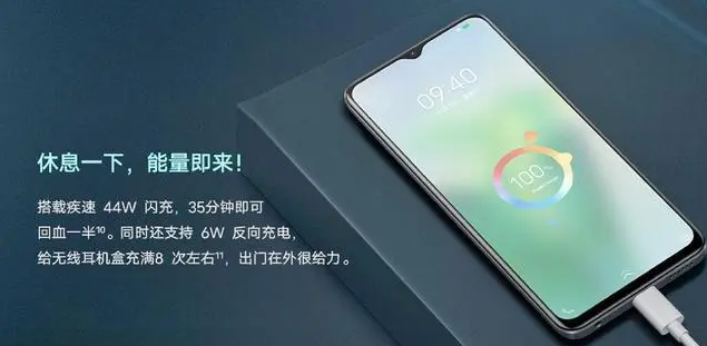 |vivo再次挑战红米，144赫兹高刷+6000毫安电池，性价比谁能赢？