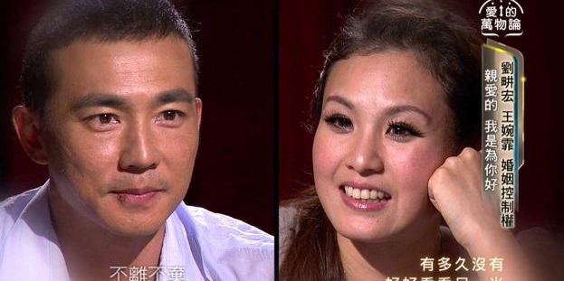 张梓琳|这5位女星拒嫁豪门，境况如何？张梓琳收获幸福、佘诗曼期待真爱