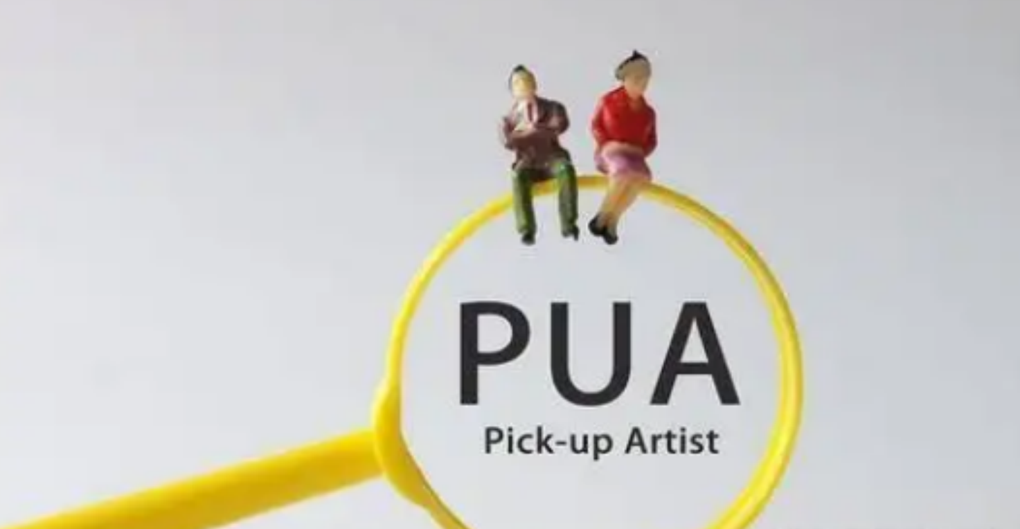 pua|职场pua是什么,是选择离职,还是选择沉默接受?