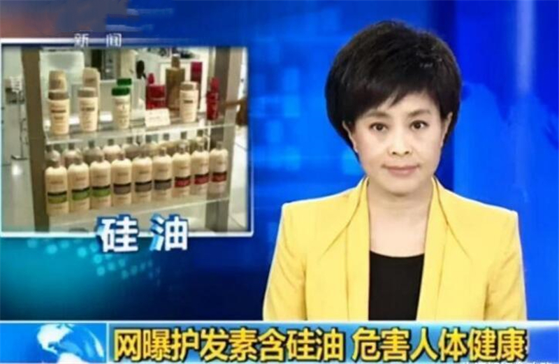 洗发水 进口品牌洗发水早已“失宠”？下面三种产品慎买，看看自己用过没