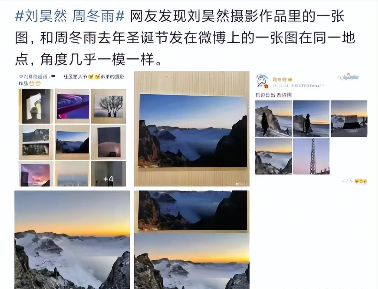 国籍|一天之内6个瓜，未婚先孕、退外国籍、恋情添实锤，个个都是大瓜