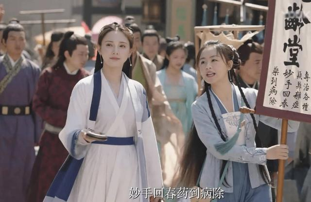 董洁|女星的“花期”有多短？有人一个角色耗光灵气，有人毁在“作”上