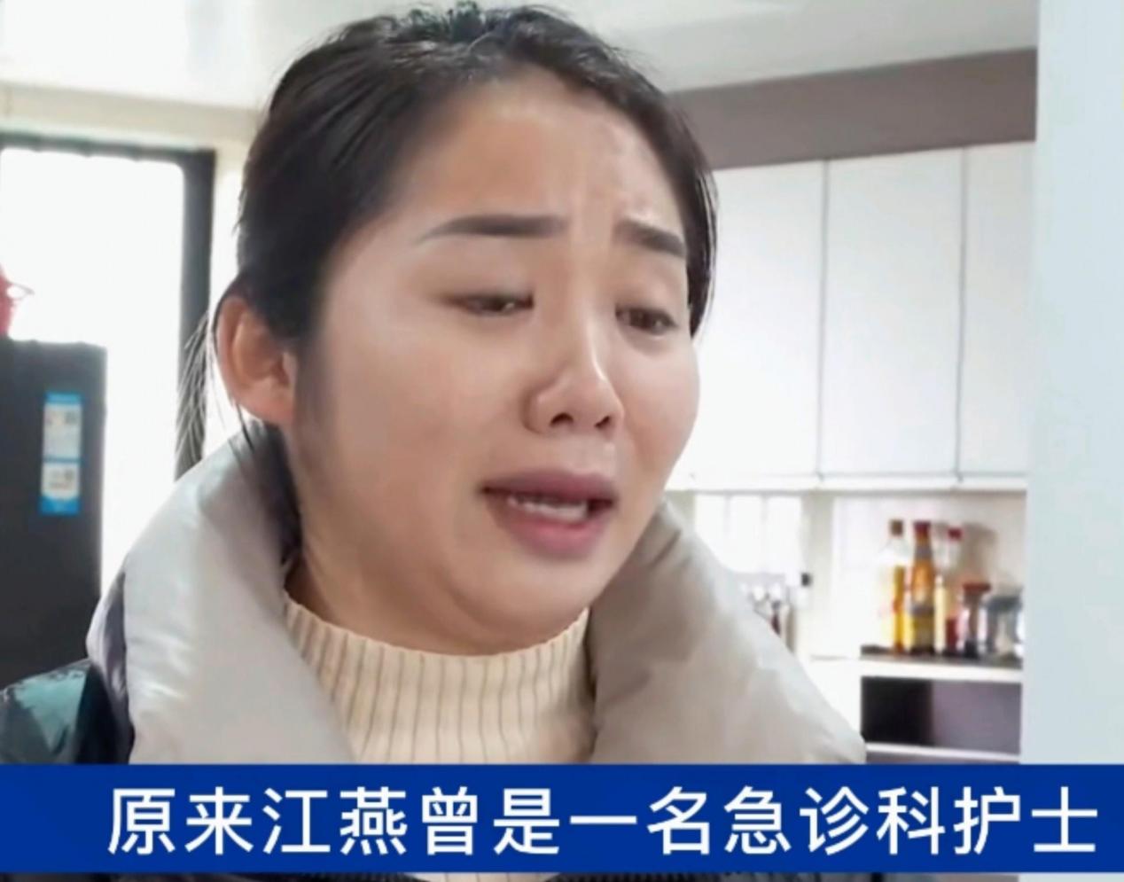 丈夫出轨酒驾出车祸,家公叫儿媳卖房救人:您有4套房产怎么不卖