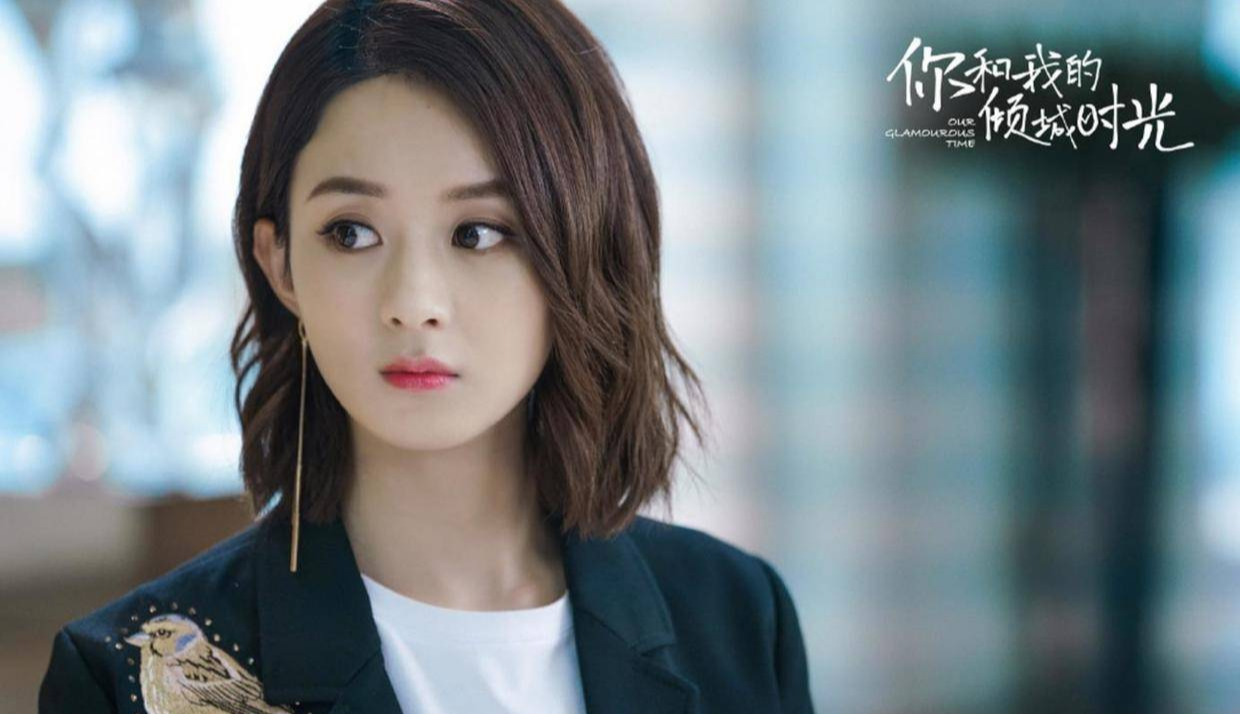 赵丽颖|别人离婚都争取孩子抚养权，你为什么放弃？赵丽颖：因为他比我有钱