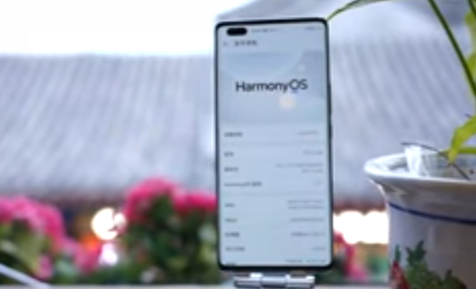 HarmonyOS3新机曝光，12G+512GB仅4199！华为不得不妥协