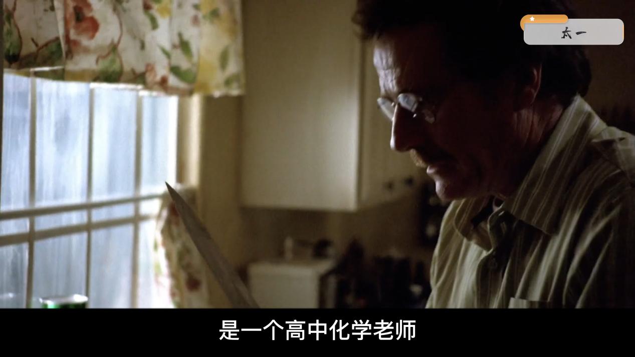 绝命毒师|「影视图解」《绝命毒师》第一季第二集：主角纠结是否该杀死毒贩