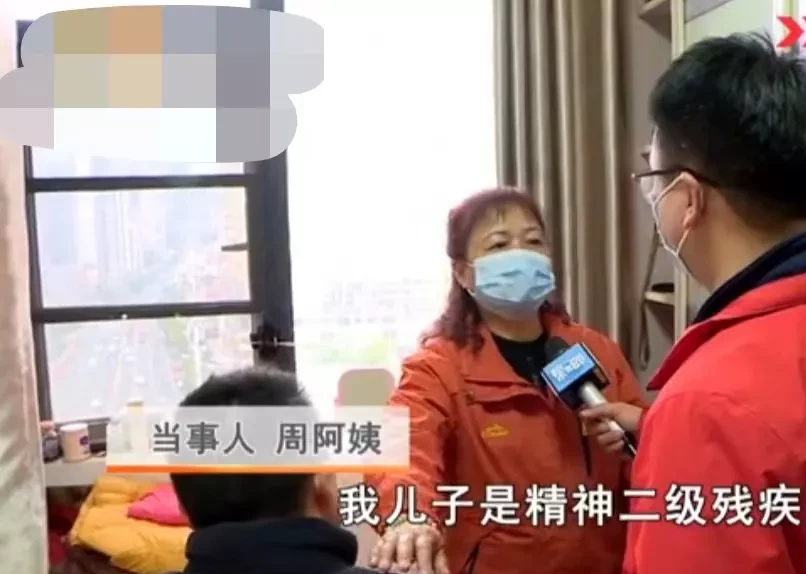 湖南,长沙。周阿姨的儿子是个精神二级残疾,名下却莫名其妙多出一套房