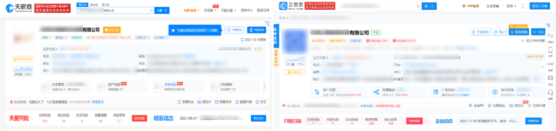 留学生|职问|2022不裁员公司名单曝光！留学生：放弃月薪2W也要去！