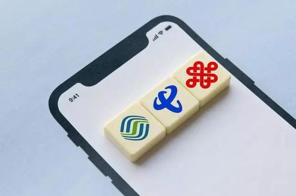 空调|一二三未来:三大运营商的区别