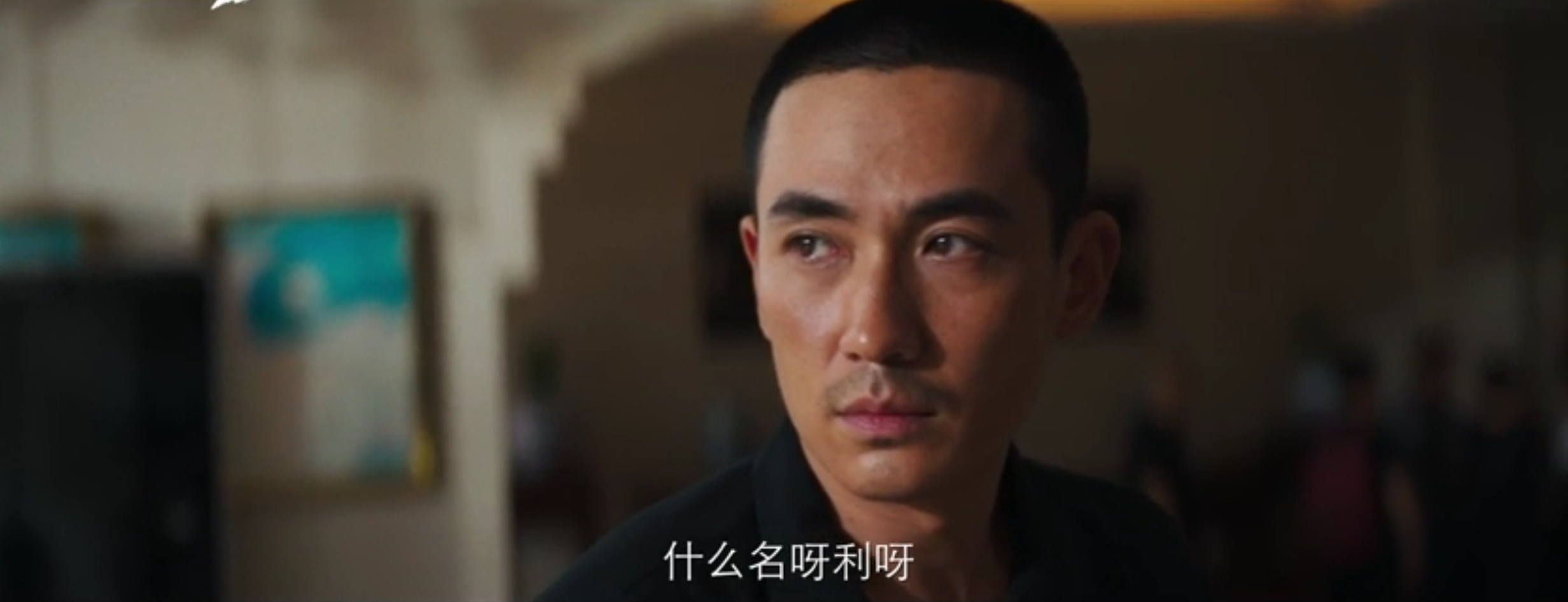 人生大事|上映9天票房破6.8亿，黄渤都压不住，《人生大事》暑期档第一稳了