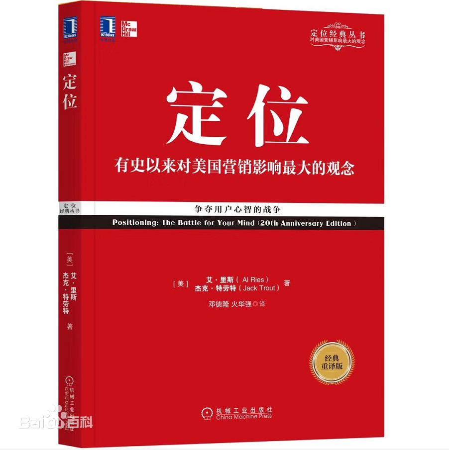 滤镜|什么叫全媒体？跟新媒体、自媒体。多媒体有什么区别？
