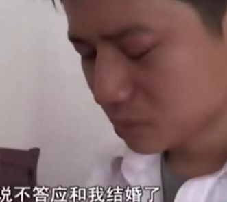 男子领证后,在岳父家当众羞辱妻子,结婚当天女子拒绝出嫁